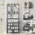 Cabide de roupas multi-camada sapato rack porta diy chapéu e sapatos prateleira simples piso-pé sala de estar organizador cremalheiras de armazenamento - comprar online
