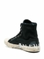 ZAPATILLAS BALENCIAGA GRAFITTI BOTITAS - comprar online