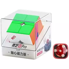 Cubo Mágico 2x2x2 QiYi-M Pro Magnético na internet