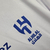 Imagem do Camisa Al-Hilal II 25/26 - Torcedor Puma Masculina - Branca