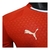 Camisa Seleção Portugal I 25/26 - Jogador Puma Masculina - Vermelha na internet