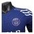 Camisa Paris Saint-Germain Treino 25/26 - Jogador Jordan Masculina - Azul com detalhes em branco - Rush SportShop