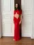 Conjunto Jamily - Vermelho P na internet