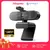 Webcam 1080p 60fps autofoco hd mini web cam para laptop e computador emeet câmera - comprar online