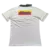 Camisa Corinthians Retrô HOME I 1996 - Bege na internet