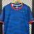 Camisa Bahia Third III 2024/25 - Torcedor Masculino - comprar online