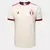 Camisa Fortaleza Eiffel Goleiro 2024 - Bege