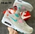 Air max plus 