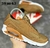Air max plus 