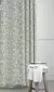 Cortina de baño trepadora gris - comprar online