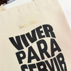 Ecobag Personalizada 30x40cm - Meu Divino Dom