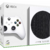 Microsoft Xbox Series S 512gb Standard Cor Branco - comprar online