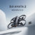 Drone DJI Avata 2