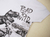 Remera blanca Dino - comprar online