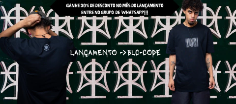 Carrusel Blendcann