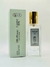 Dream Brand 240 Tubete