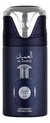 Perfume Spray Al Ameed Lattafa