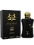 Perfume Beauty Brand 059