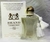 Perfume Brand Collection 152