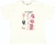 Blusa Infantil Menina Wishlist Meia Malha HAVE FUN - comprar online