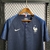Camisa França Titular 2018 Retrô - CH7 MANTOS: a melhor qualidade para um craque que busca o melhor estilo.