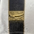 Camisa Santos Reserva 24/25 Torcedor - CH7 MANTOS: a melhor qualidade para um craque que busca o melhor estilo.