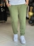 Jogger Moletom Verde Militar