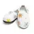 Pantufa Infantil Algodão Pima Cookie