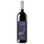 PIZZATO ALICANTE BOUSCHET RESERVA 2020