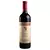 VINHO FINO TINTO SECO, CABERNET SAUVIGNON, MARCA: CARMELO PATTI 750 ML LOTE: C-0021 - SAFRA: 2015 - ALC: 13,7%