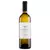 VINHO ISR YARDEN SAUVIGNON BLANC BCO 750 ML