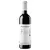 PIZZATO MERLOT DE MERLOTS RESERVA 2020