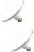 Foco/Plafon 30W Luz Fria x 2 Unidades - comprar online