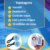 A imagem mostra um kit de iluminação LED subaquática para piscinas. Ele inclui:

4 Lâmpadas LED: São pequenas lâmpadas circulares, com LEDs RGB que permitem a emissão de diversas cores e combinações.
1 Controle Remoto: Um controle remoto sem fio com tela 