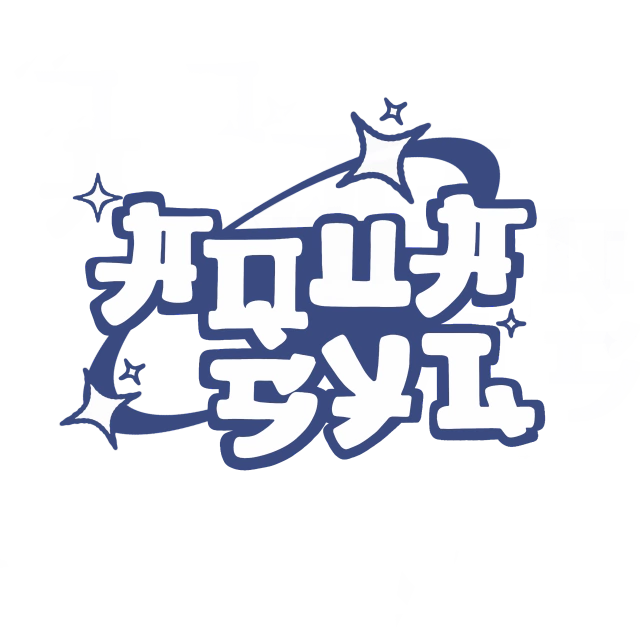 Aqua.syl