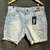 Bermuda Jeans - Aztec - comprar online