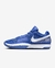 Ja 1 'Game Royal' - comprar online