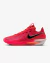 G.T CUT 3 'Siren Red' - comprar online