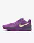 Ja 2 'Purple Sky' - comprar online