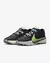 Giannis Freak 5 'Made In Sepolia' - Pajaros Seller