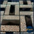 Azulejo Venecita Tetris NyP - tienda online