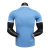 Camisa Lazio I 24/25 - Jogador Mizuno Masculina - Azul na internet