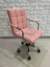 Sillón Love con Suspensión - comprar online