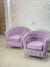 Sillón Cubo - comprar online