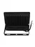 Refletor 200w - comprar online