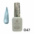 Esmaltes ojo de gato Cherimoya