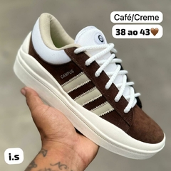 ADIDAS CAMPUS BAD BUNNY CAFE