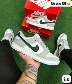 NIKE DUNK - comprar online