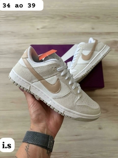 NIKE DUNK