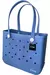 Bolsa b-bag celeste medium - comprar online